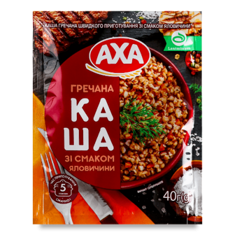 Каша гречана швидкого приготування AXA зі смаком яловичини 40г