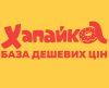 Хапайка