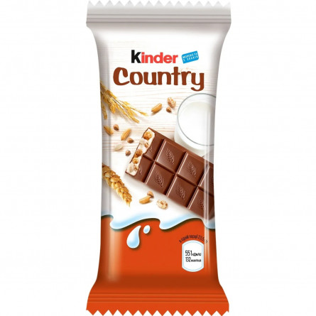 Шоколад молочный Kinder® Chocolate с молочно-злаковой начинкой 23,5г slide 1