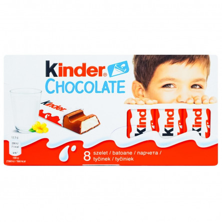 Батончик шоколадный Kinder® Chocolate с молочной начинкой 8шт 12,5г slide 1