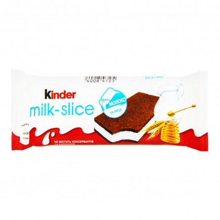 Пирожное Kinder Milk-Slice бисквитное с молочной начинкой 28г