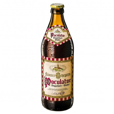 Пиво Kloster Poculator Doppelbock-Dunkel светлое 7,6% 0,5л