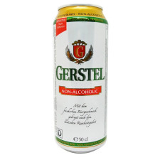 Пиво безалкогольне Gerstel світле 0% 0,5л mini slide 1