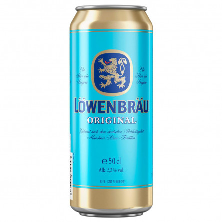 Пиво Lowenbrau Original світле з/б 5.2% 0,5л