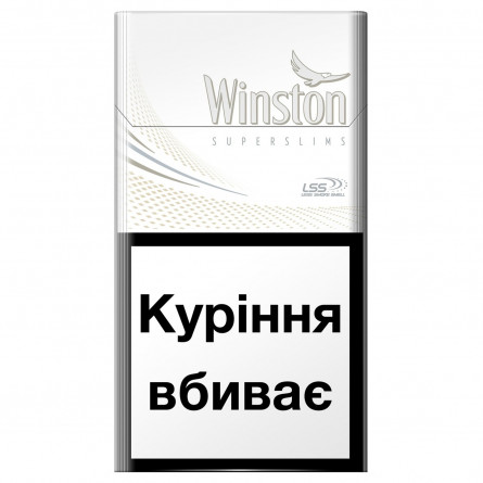 Цигарки Winston Super Slims White