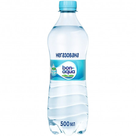 Вода BonAqua природна питна негазована 0,5л