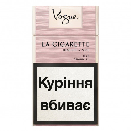 Сигареты Vogue Lilas Ultra Light