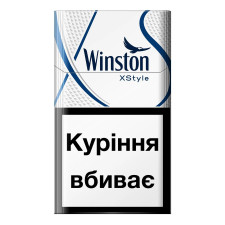 Цигарки Wіnstоn XStyle Blue mini slide 1