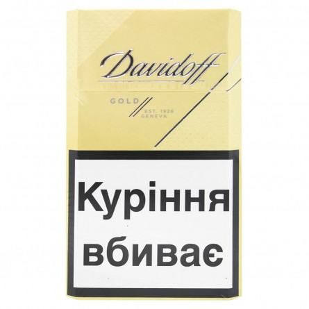 Сигареты Davidoff gold 20шт 25г slide 1