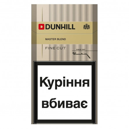 Сигареты Dunhill master blend gold