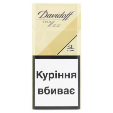 Цигарки Davidoff Gold Slims mini slide 1