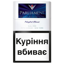 Сигареты Parliament Night Blue mini slide 1