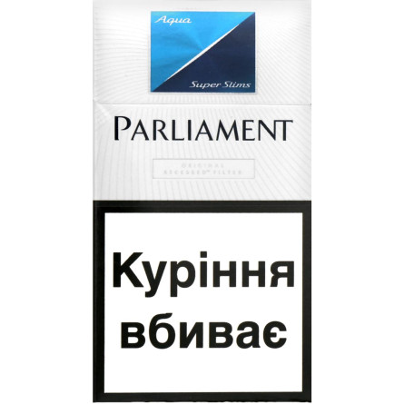 Цигарки Parliament Aqua Super Slims