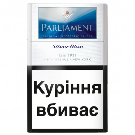Цигарки Parliament Silver Blue slide 1