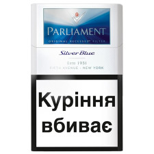 Цигарки Parliament Silver Blue mini slide 1