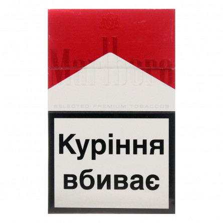 Цигарки Marlboro Red 20шт