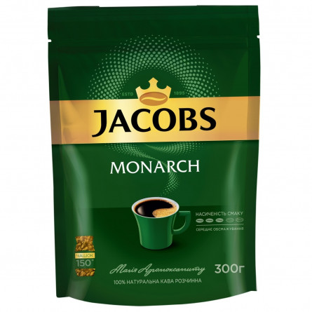 Кава Jacobs Monarch розчинна 300г