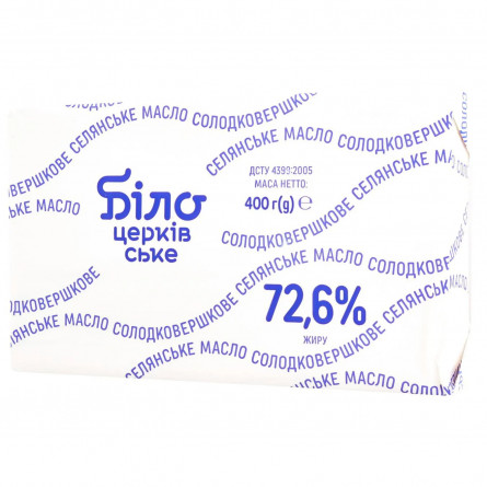 Масло Белоцерковское Селянское сладкосливочное 72,6% 400г slide 1