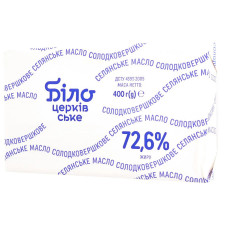 Масло Белоцерковское Селянское сладкосливочное 72,6% 400г mini slide 1