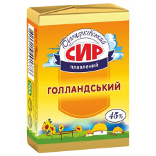 Сир плавлений Білоцерківський Голландський 45% 90г mini slide 1