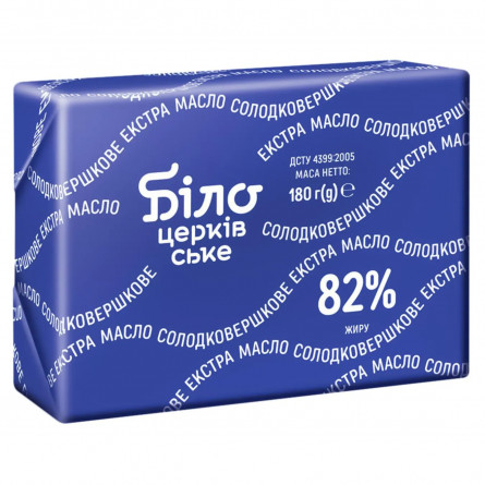 Масло Білоцерківське солодковершкове 82% 180г
