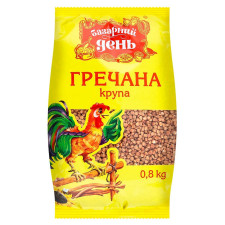 Крупа Базарний день Гречана 0,8кг mini slide 1