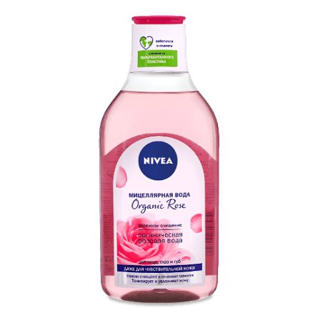 Вода міцелярна Nivea Organic Rose