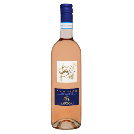 Вино Sartori Pinot Grigio delle Venezie Blush рожеве сухе 12% 0,75л