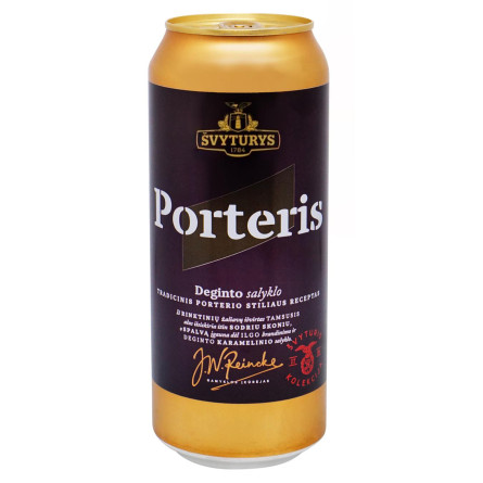 Пиво темне Svyturys Porteris 6,9% 0,5л з/б