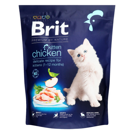 Корм сухой Brit Premium с курицей для котят 300г