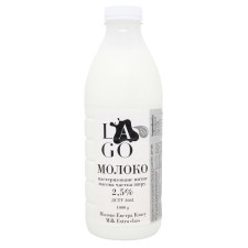 Молоко Lago 2,5% 1000г mini slide 1