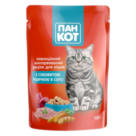 Корм Пан Кот з соковитою індичкою в соусі для котів 100г
