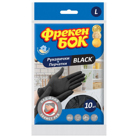 Перчатки Фрекен Бок Black латексные L 10шт