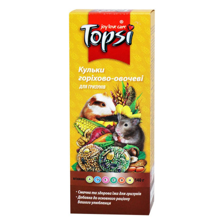 Шарики Topsi орехово-овощные для грызунов 140г slide 1