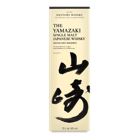 Віскі The Yamazaki Distillers Reserve GB