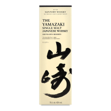 Віскі The Yamazaki Distillers Reserve GB mini slide 1
