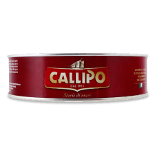 Тунець Callipo жовтоперий в оливковій олії mini slide 1