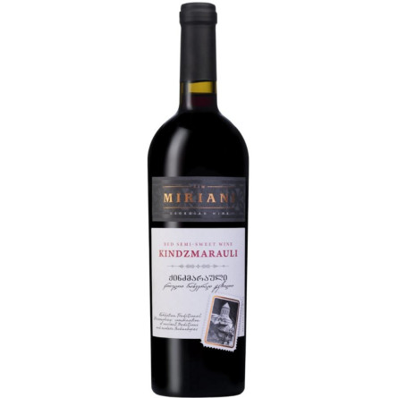 Вино Miriani Кіндзмараулі червоне напівсолодке 0.75 л 12%