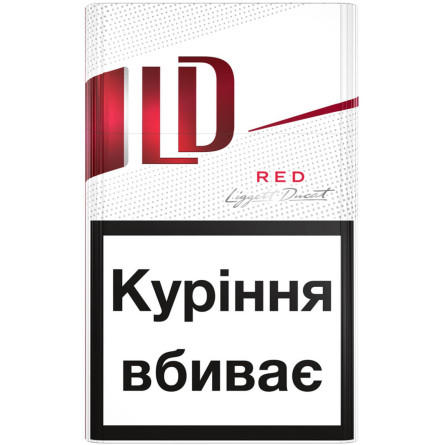 Блок сигарет LD Red EU х 10 пачек