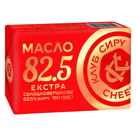 Масло Клуб Сиру Екстра солодковершкове 82,5% 180г slide 1