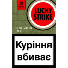 Блок сигарет Lucky Strike Unlimited Red х 10 пачек mini slide 1