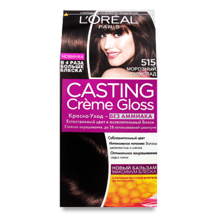 Фарба для волосся L'Oreal Casting 515 морозний шоколад slide 1