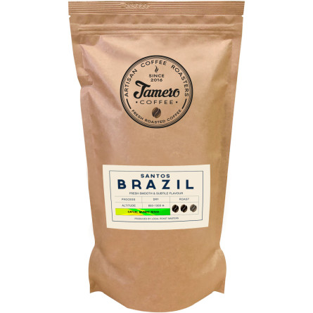 Кава в зернах Jamero Свіжообсмажена Бразилія Сантос 1 кг slide 1