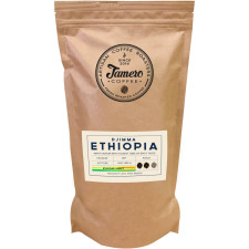 Кофе в зернах Jamero Свежеобжаренный Эфиопия Джимма 1 кг mini slide 1