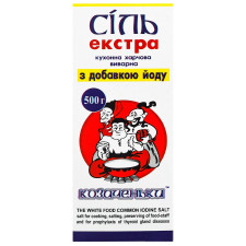 Сіль Козаченьки Екстра кухонна харчова йодована 500г mini slide 1