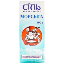 Сіль Козаченьки Морська харчова 1-го помелу 500г mini slide 1