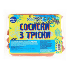 Сосиски Рибстери з тріски 400г mini slide 1
