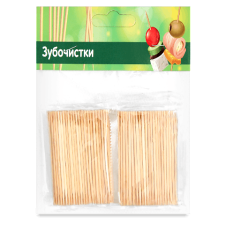 Зубочистки бамбукові mini slide 1