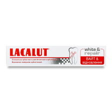 Паста зубна Lacalut white repair mini slide 1