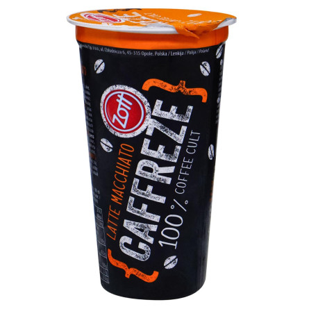 Напиток кофейный Zott Caffreze Latte Macchiato 1,5% 200мл